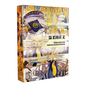 ��������x������(gu��)��߷�Ժ�󷨹يW���{�c��˹������θ�׃����