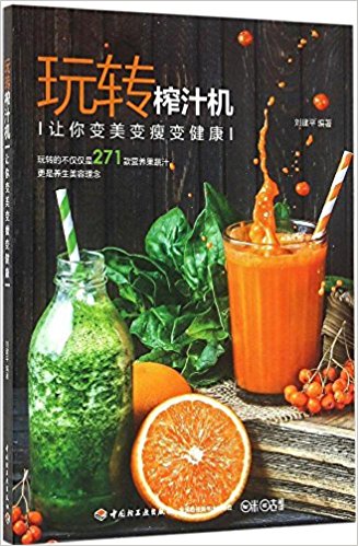 ���D(zhu��n)ե֭�C(j��)-׌��׃��׃��׃����