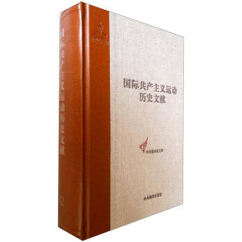 ��һ���H����Σ��������������(hu��)�īI(xi��n)-(��12��)