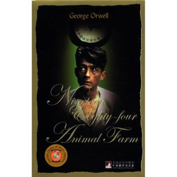 Nineteen Eighty-four Animal Farm(1984�������f�@)