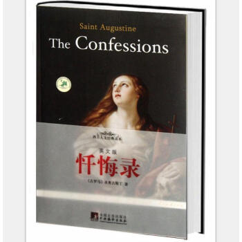 The Confessions(�Ի�䛡��W��˹��)