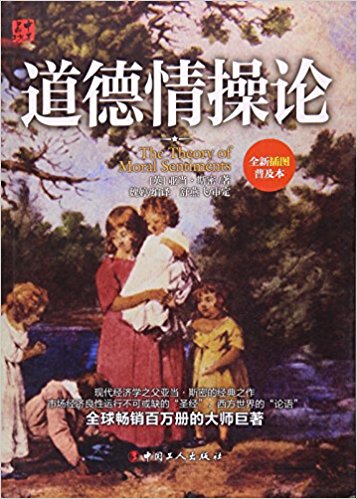 �������Փ��ȫ��ע��L�D����-�й���(sh��)��