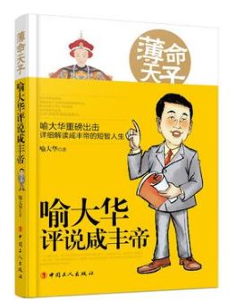 �������ӣ������A�u�f���S��