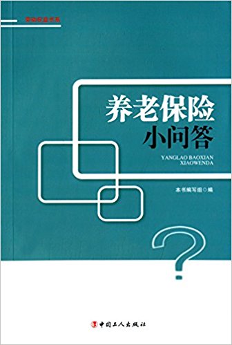 ���B(y��ng)�ϱ��UС����