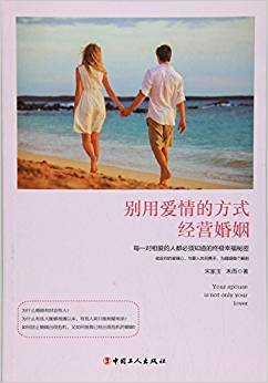 �e�Ð���ķ�ʽ��(j��ng)�I����