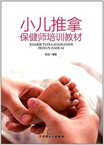 С�����ñ�������Ӗ�̲�