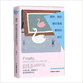 ��K���҂�����׃�ɸ��õ��Լ�