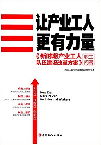 ׌�a(ch��n)�I(y��)���˸��������������r�ڮa(ch��n)�I(y��)�����(du��)�齨�O(sh��)�ĸ﷽����������