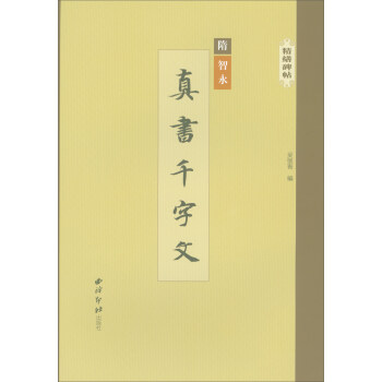 �������ǧ����