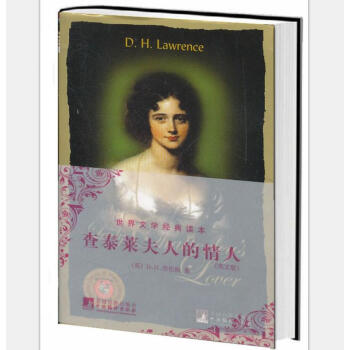 Lady Chatterley��s Lover(��̩�R���˵�����)