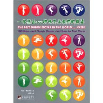 һ�W�͕�100�N�������������