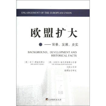 �W�˔U(ku��)��-(�������l(f��)չ��ʷ��(sh��))