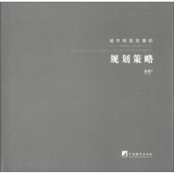 �����D�͵İl(f��)չҎ(gu��)������