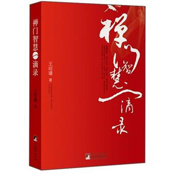 �U�T�ǻ�һ���