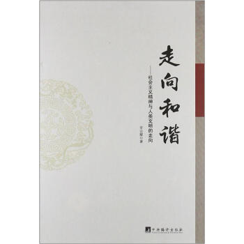 ������C-(������x�����c�����������)