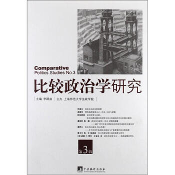 ���^���ΌW(xu��)�о�����3݋��