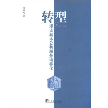 �D��-(��Մ�����������վ��Ȼ�)