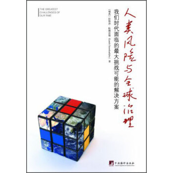 ����L(f��ng)�U�cȫ������