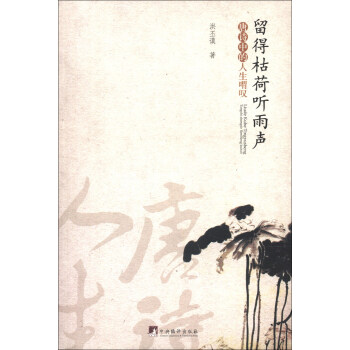 ���ÿݺ� ��-(��Ԋ(sh��)�е�����ఇ@)