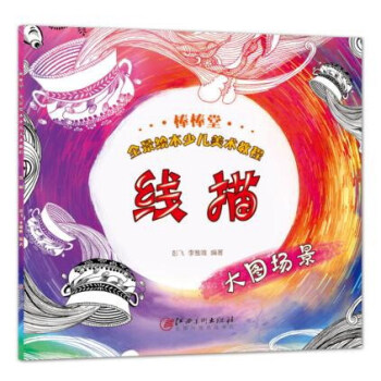 ������ȫ���L���ك����g(sh��)�̳�  ��   ����