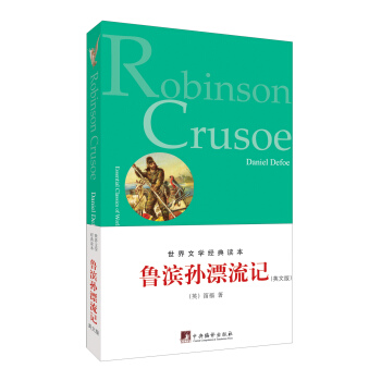 ���I�OƯ��ӛ��Ӣ�İ棩2013