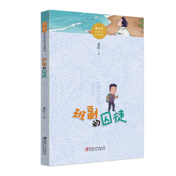 ���Ī��@��������Ʒ���x��  �ั����ͽ