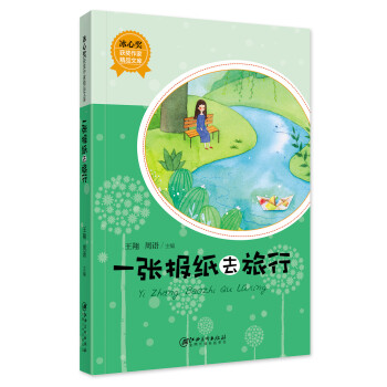 ���Ī��@�����Ҿ�Ʒ�Ď죺 һ����ȥ����