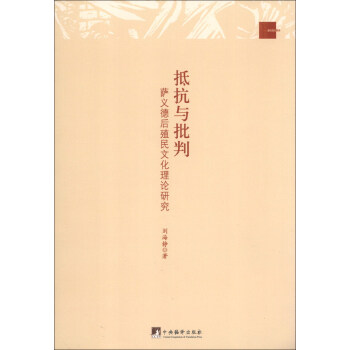 �ֿ��c����-(�_�x�º�ֳ���Ļ���Փ�о�)