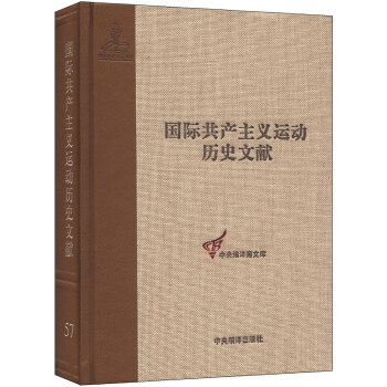 ���a(ch��n)��(gu��)�H���ߴδ������(hu��)�īI(xi��n)��1��-(��57��)