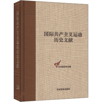 ���a���H��һ�δ�������īI-(��29��)