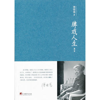 �Ƒ���������ӆ��