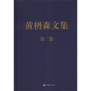 �S��ɭ�ļ��ڶ��������b��-(���b)