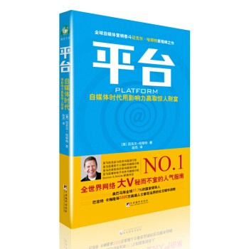 ƽ�_(t��i)-(��ý�w�r(sh��)����Ӱ����Aȡ�@��ؔ(c��i)��)