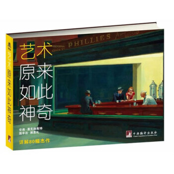 ˇ�g(sh��)ԭ���������