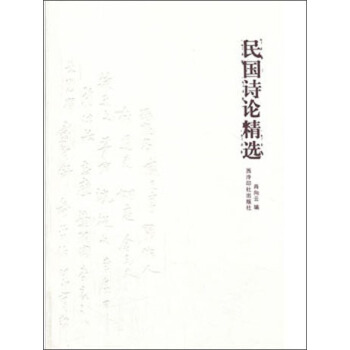 ���(gu��)Ԋ(sh��)Փ���x