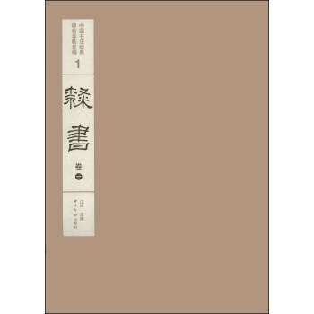 �Ї�������(j��ng)�䱮�����R����`����1