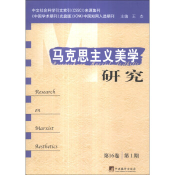 �R��˼���x���W(xu��)�о�����16����1�ڣ�