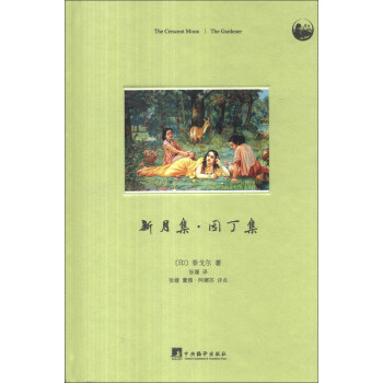 ���¼�.�@����-(�宋��)