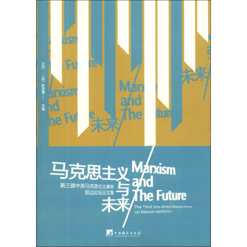 �R��˼���x�cδ��-(��������Ӣ�R��˼���x���W(xu��)�p߅Փ��Փ�ļ�)