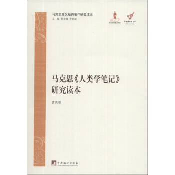 �R��˼����W(xu��)�Pӛ���о��x��