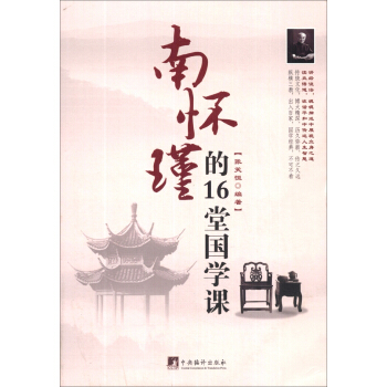 �ϑ�誵�16�Ç��W�n