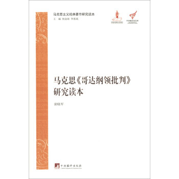 �R��˼�����_�V�I(l��ng)���С��о��x��