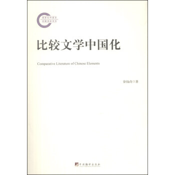 ���^�ČW(xu��)�Ї���