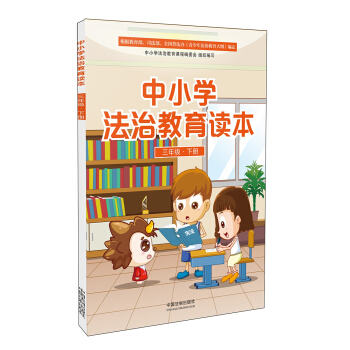 ��С�W(xu��)���ν����x�������꼉(j��)����(c��)��