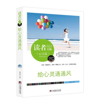 �o���`ͨͨ�L(f��ng)