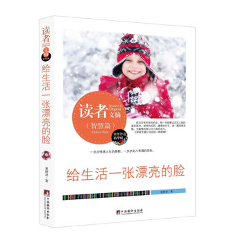 �o����һ��Ư����Ę