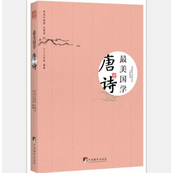 �������W(xu��) ��Ԋ