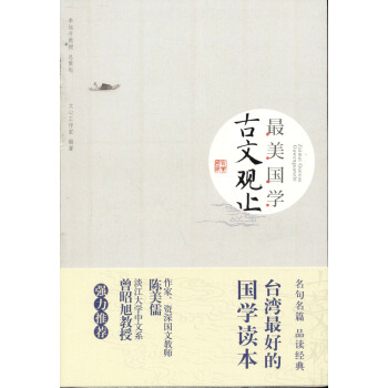 ������(gu��)�W(xu��) �����^ֹ