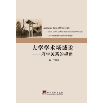 ��W(xu��)�W(xu��)�g(sh��)����Փ-(���W(xu��)�P(gu��n)ϵ��ҕ��)