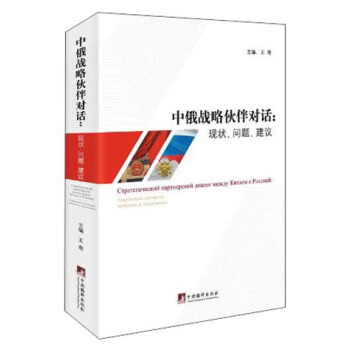 �ж��(zh��n)�Ի�錦Ԓ���F(xi��n)�������}�����h